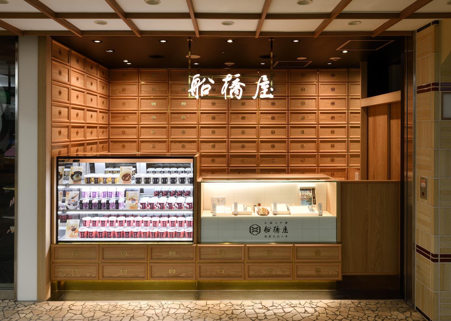 船橋屋さんのアトレ亀戸店をデザインしました 店舗 デザイン プロデュース スーパーマニアック Supermaniac